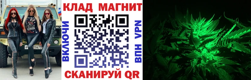 Купить Лысьва ГАШИШ A-PVP Меф Амфетамин МЕГА ТОР Канабис
