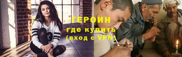 таблы Абдулино