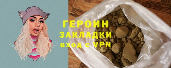 таблы Абдулино