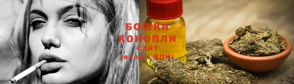таблы Абдулино