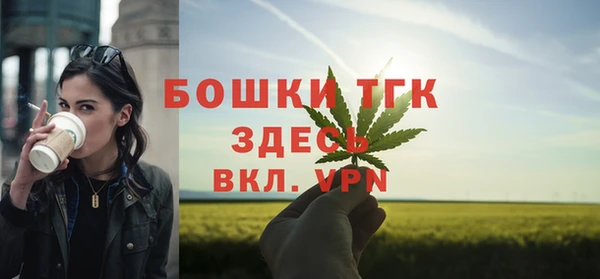 таблы Абдулино