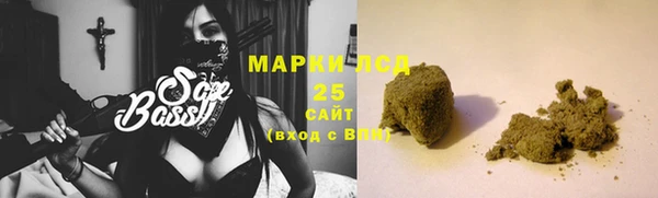 гашиш Алексин