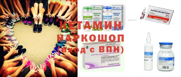 ешки Абаза