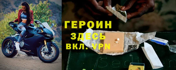ешки Абаза