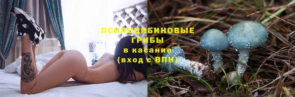 кокаин перу Абинск