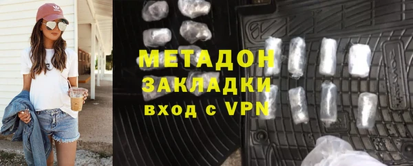 ешки Абаза