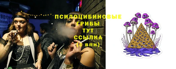 кокаин перу Абинск