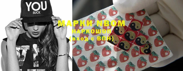 ешки Абаза