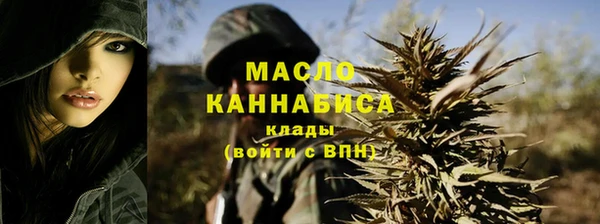 винт Нязепетровск