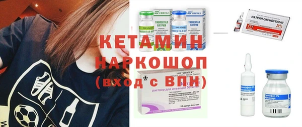 таблы Абдулино