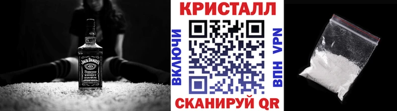 МЕТАМФЕТАМИН винт  Лысьва 