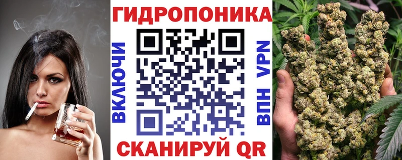 нарко площадка как зайти  Лысьва  Каннабис VHQ  где можно купить наркотик 